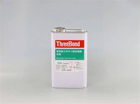  Epoxy Resin: 경량 고강도 구조재료로서의 잠재력을 탐구하다!